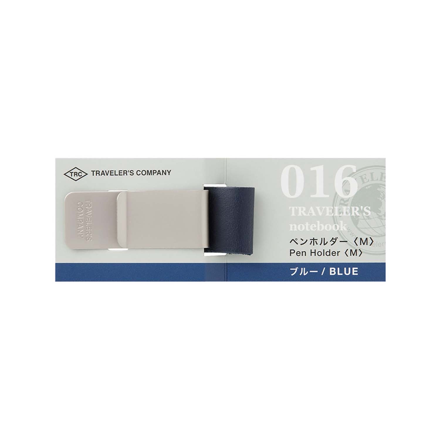Traveler's Company - Sujeta Bolis Blue - Pen Holder M