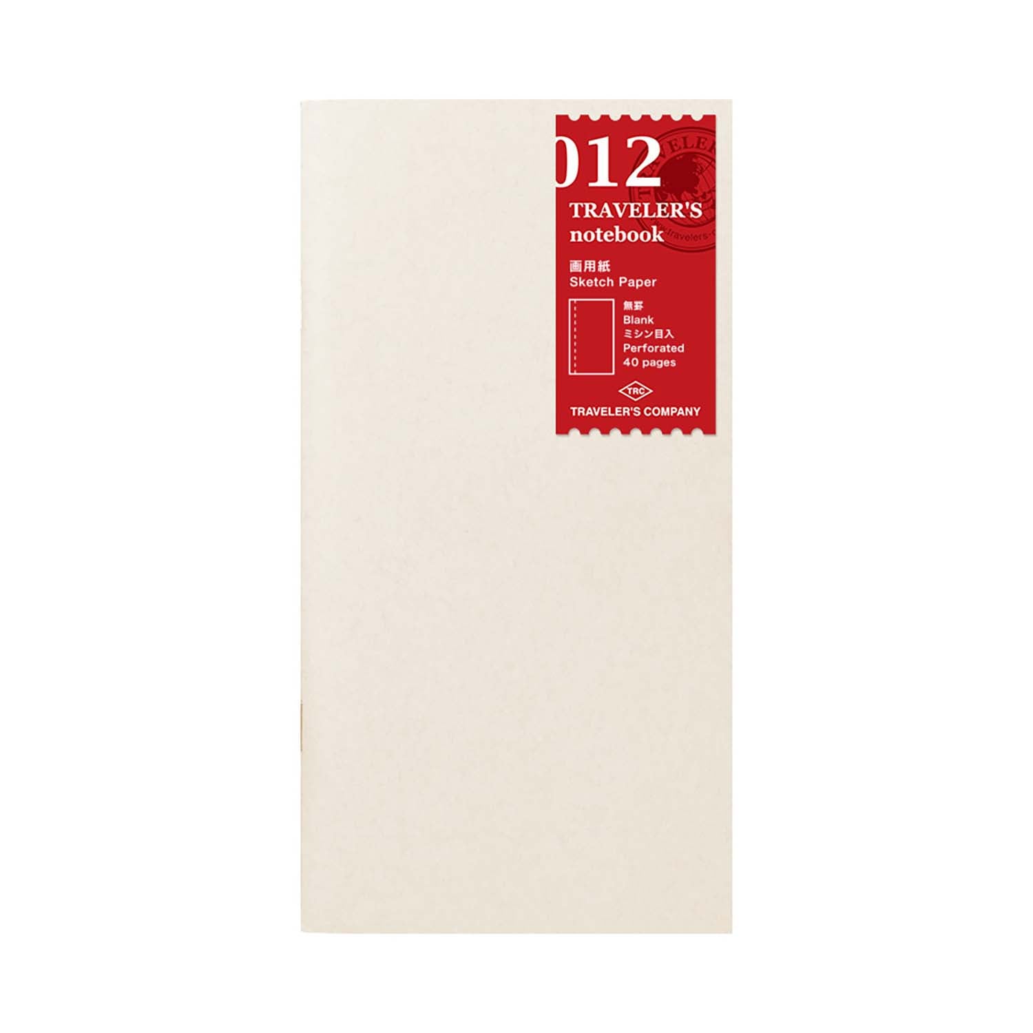 Traveler's Company - Recambio REGULAR 012 - Sketch Paper