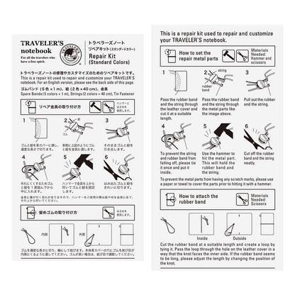 Traveler's Company - Recambio REGULAR 009 - Repair Kit Standard Colors