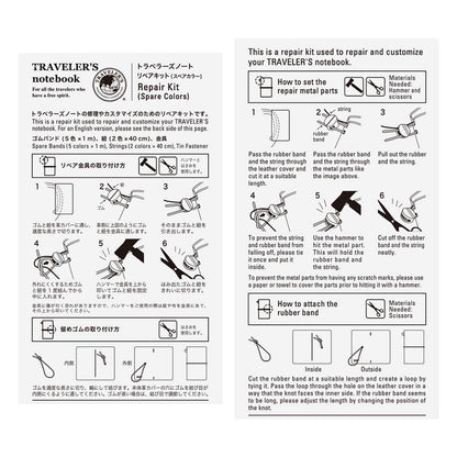 Traveler's Company - Recambio REGULAR 010 - Repair Kit Spare Colors