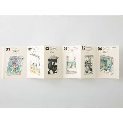 Traveler's Company - Recambio PASSPORT 018 - Accordion Fold Paper