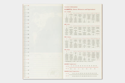 Traveler's Company - Agenda Mensual REGULAR - The Traveler's Spirit