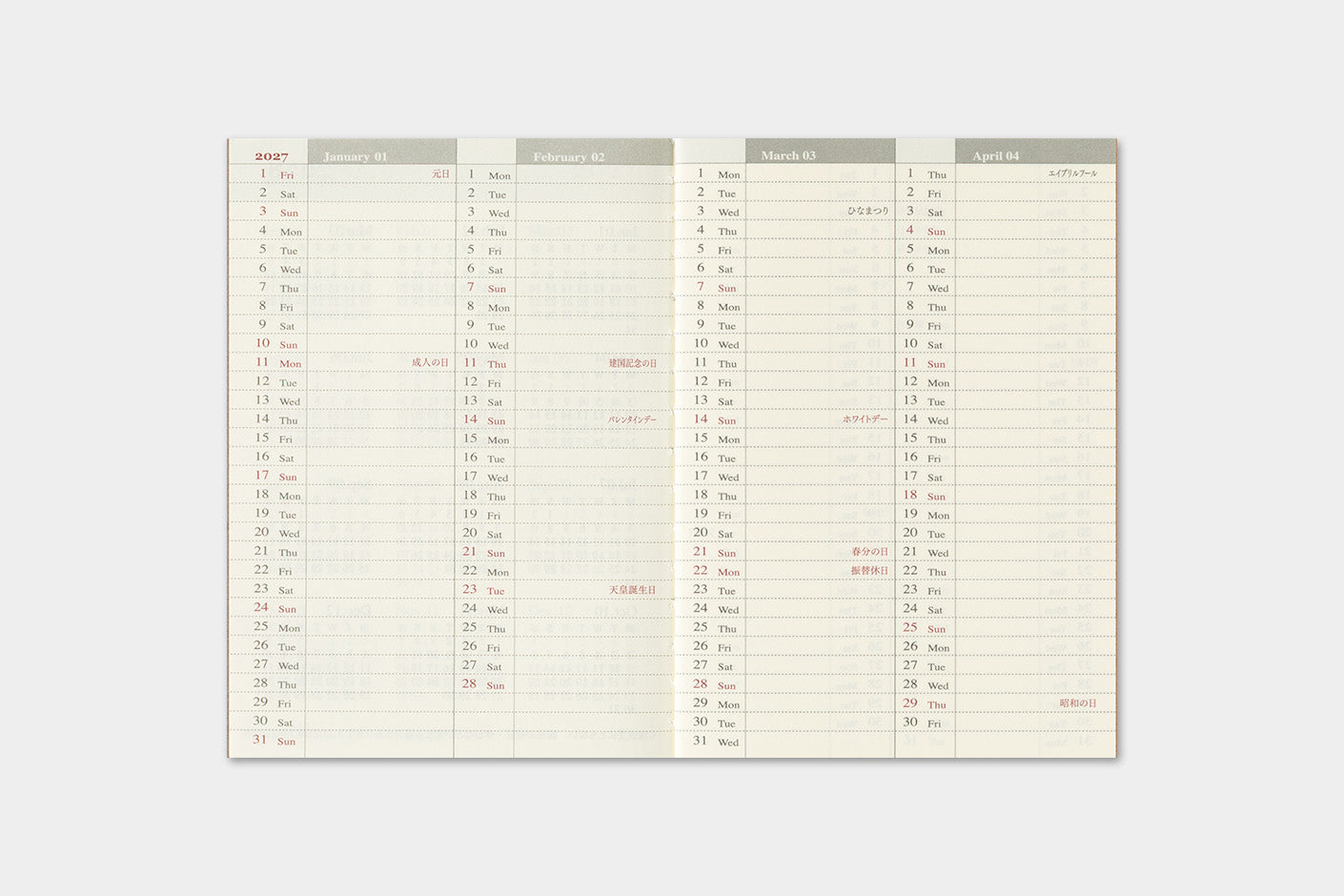 Traveler's Company - Agenda Semanal PASSPORT 2027