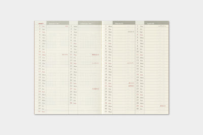 Traveler's Company - Agenda Semanal PASSPORT 2027