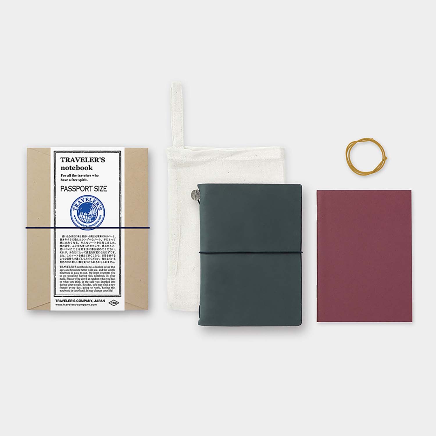 Traveler's Company - Traveler's Notebook Passport Blue - Starter Kit