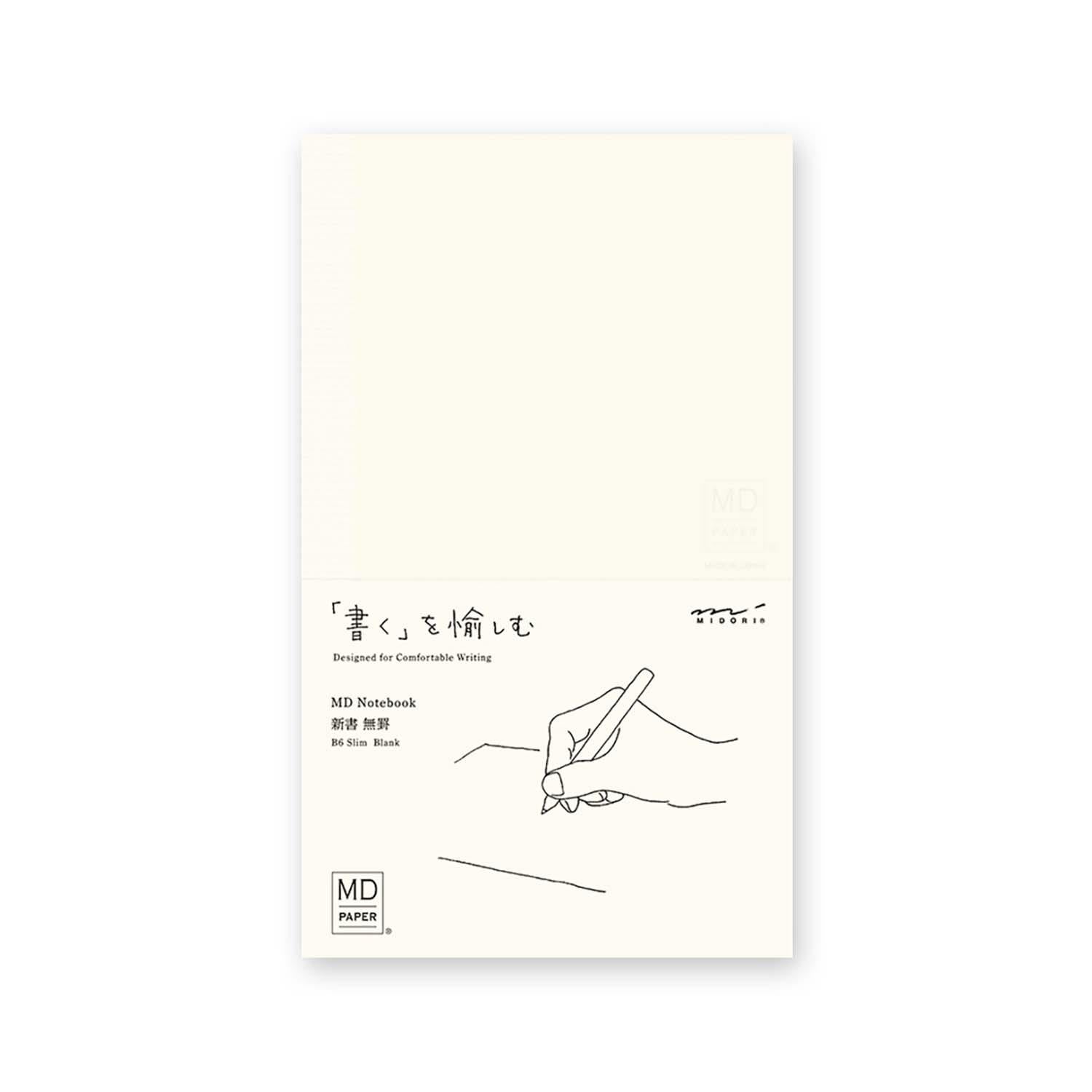 MD PAPER - Cuaderno B6 Slim - Liso