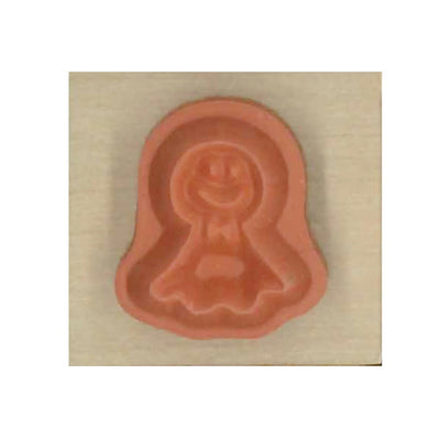 Kodomo No Kao - Sello Love Stamps - Teru Teru Bouzu