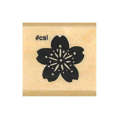 Kodomo No Kao - Sello Love Stamps - Sakura
