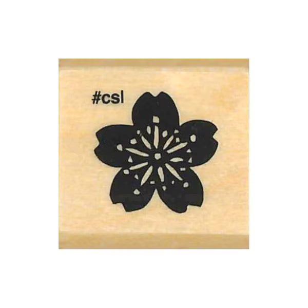 Kodomo No Kao - Sello Love Stamps - Sakura