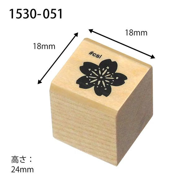 Kodomo No Kao - Sello Love Stamps - Sakura