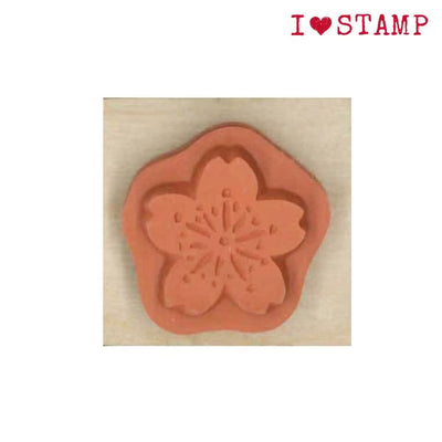 Kodomo No Kao - Sello Love Stamps - Sakura