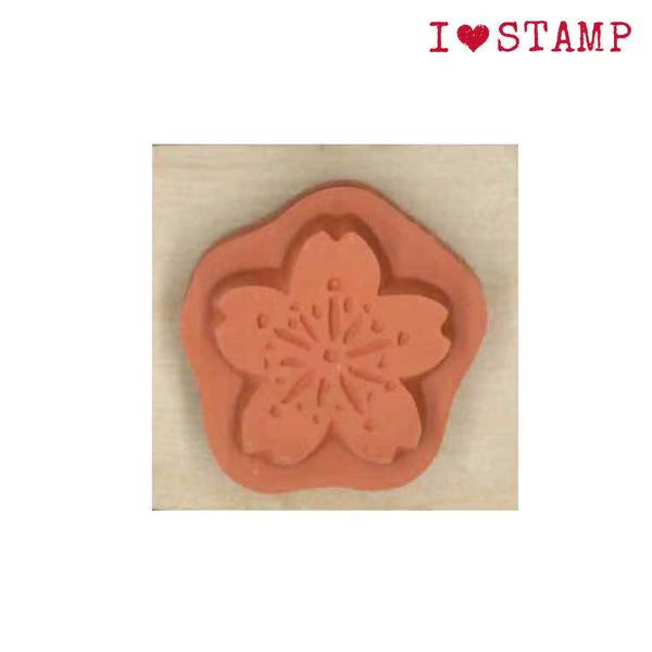 Kodomo No Kao - Sello Love Stamps - Sakura