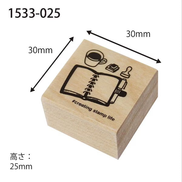 Kodomo No Kao - Sello Love Stamps - Handbook
