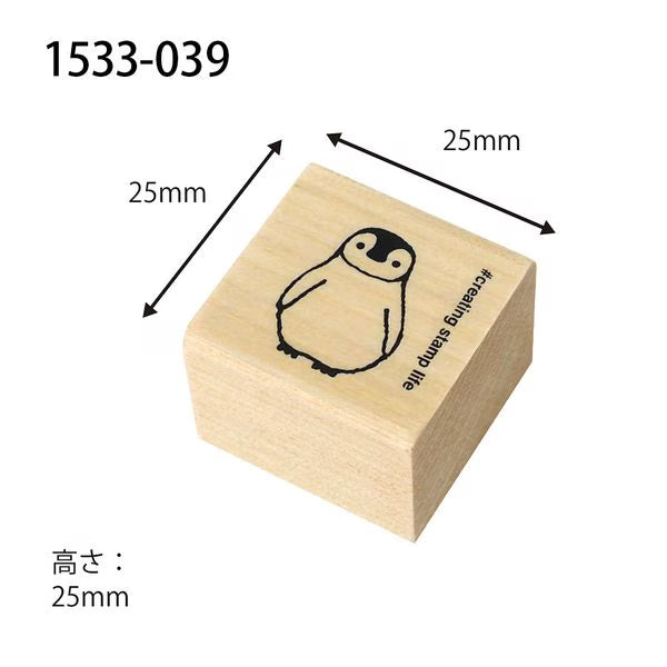 Kodomo No Kao - Sello Love Stamps - Emperor Penguin