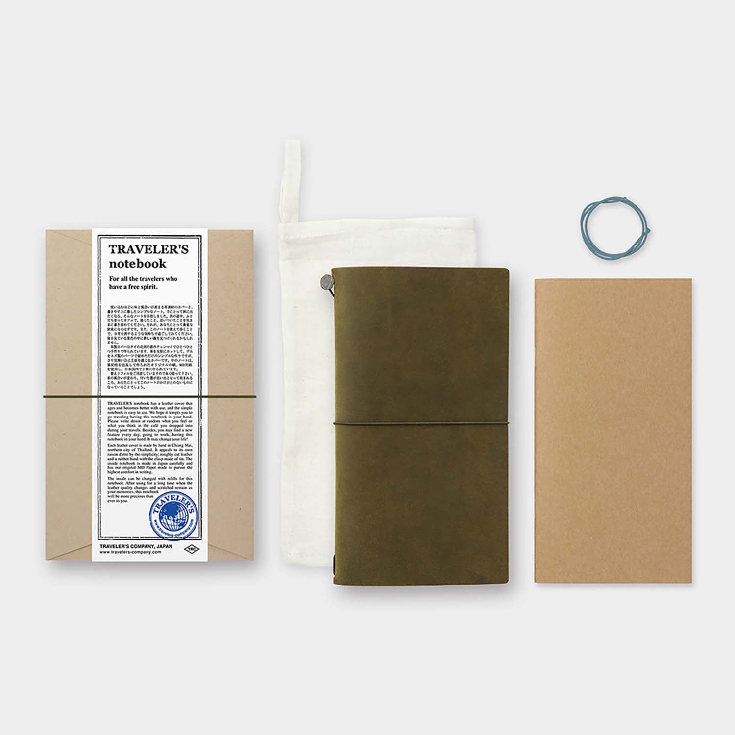 Traveler's Company - Traveler's Notebook Regular Olive - Starter Kit