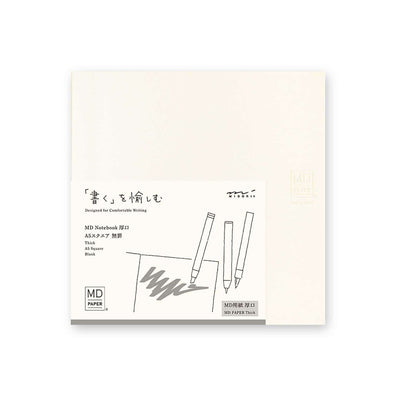 MD PAPER - Cuaderno Thick A5 Square - Liso