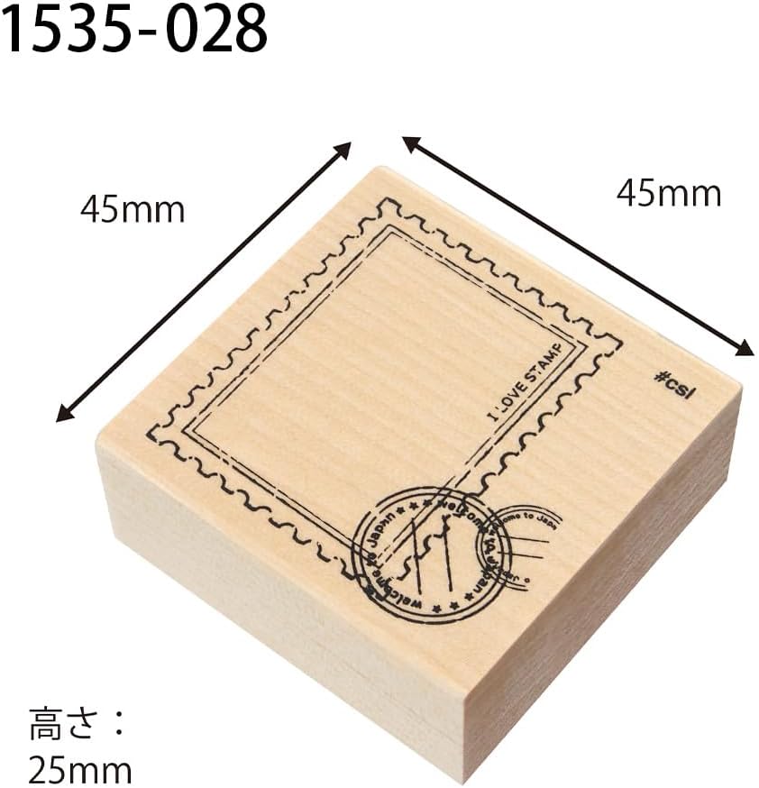 Kodomo No Kao - Sello Love Stamps - Stamps