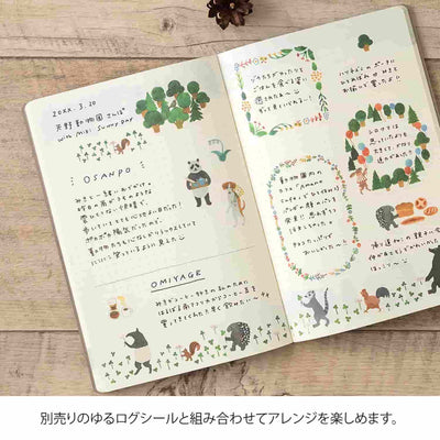 Midori - Cuaderno B6 YURU LOG - Forest Animal