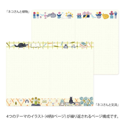 Midori - Cuaderno B6 YURU LOG - Cat