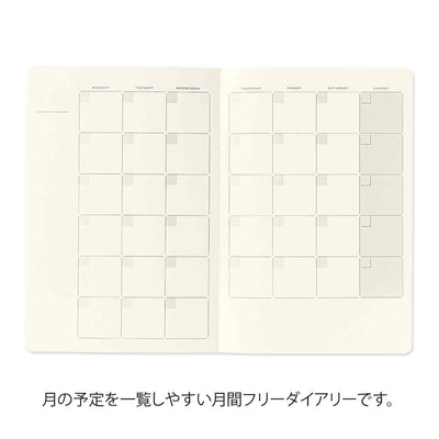Midori - Cuaderno B6 YURU LOG - Free Diary Monthly