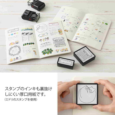 Midori - Cuaderno B6 YURU LOG - Free Diary Monthly