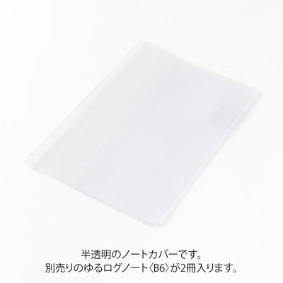 Midori - Funda PVC B6 YURU LOG - Traslúcida