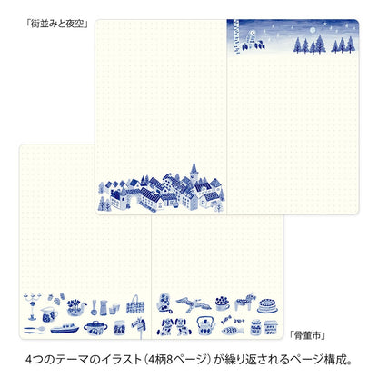 Midori - Cuaderno B6 YURU LOG - Blue Nordic