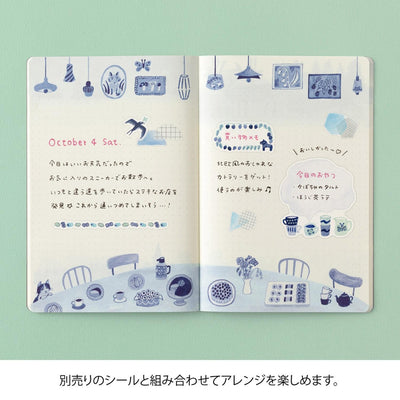 Midori - Cuaderno B6 YURU LOG - Blue Nordic
