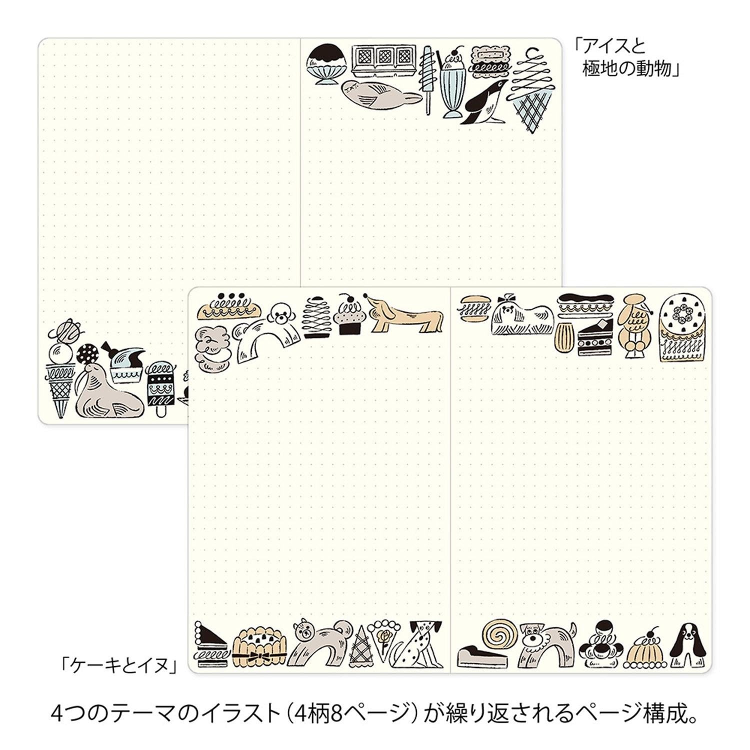 Midori - Cuaderno B6 YURU LOG - Sweets & Animals