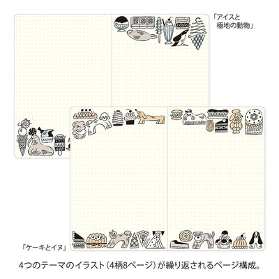 Midori - Cuaderno B6 YURU LOG - Sweets & Animals