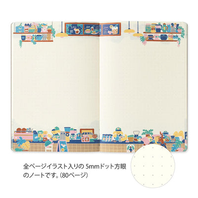 Midori - Cuaderno B6 YURU LOG - Coffee Shop