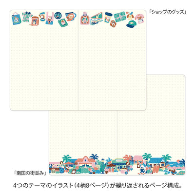 Midori - Cuaderno B6 YURU LOG - Coffee Shop