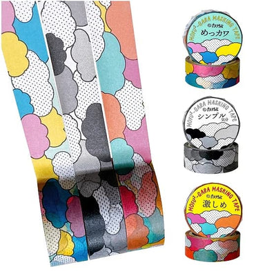 Kodomo No Kao - Washi Tape 15 mm Takechiyo - Intense