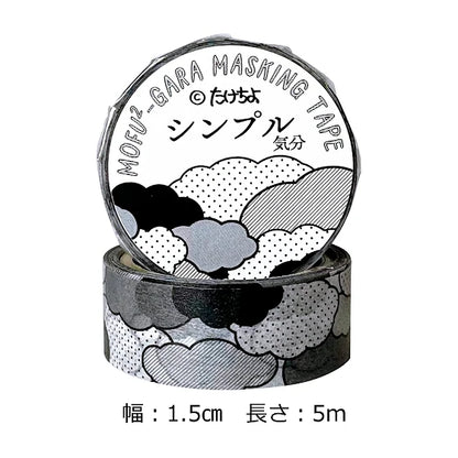 Kodomo No Kao - Washi Tape 15 mm Takechiyo - Simple Mood