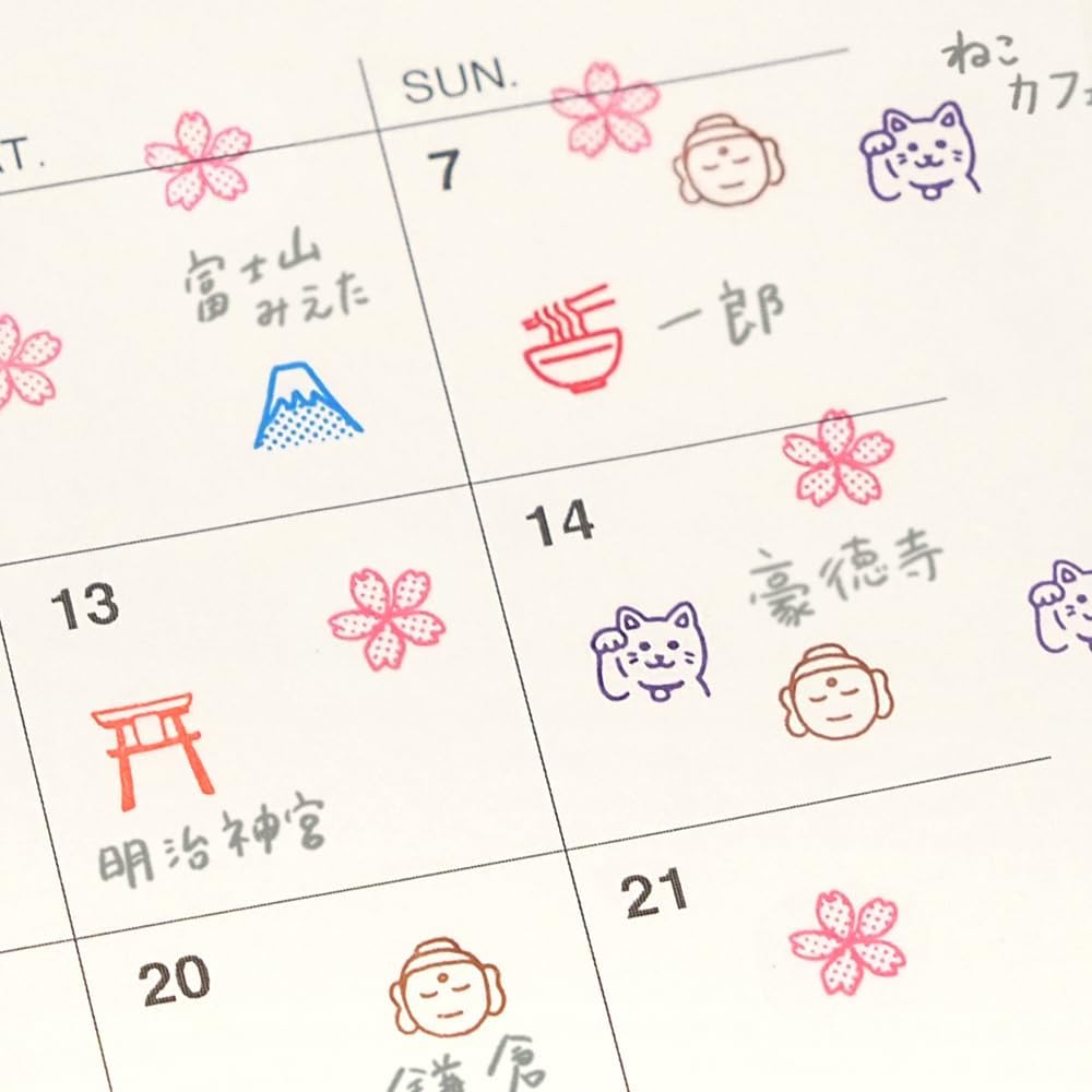 Kodomo No Kao - Sellos de botón - Nippon Motif - Pochitto6