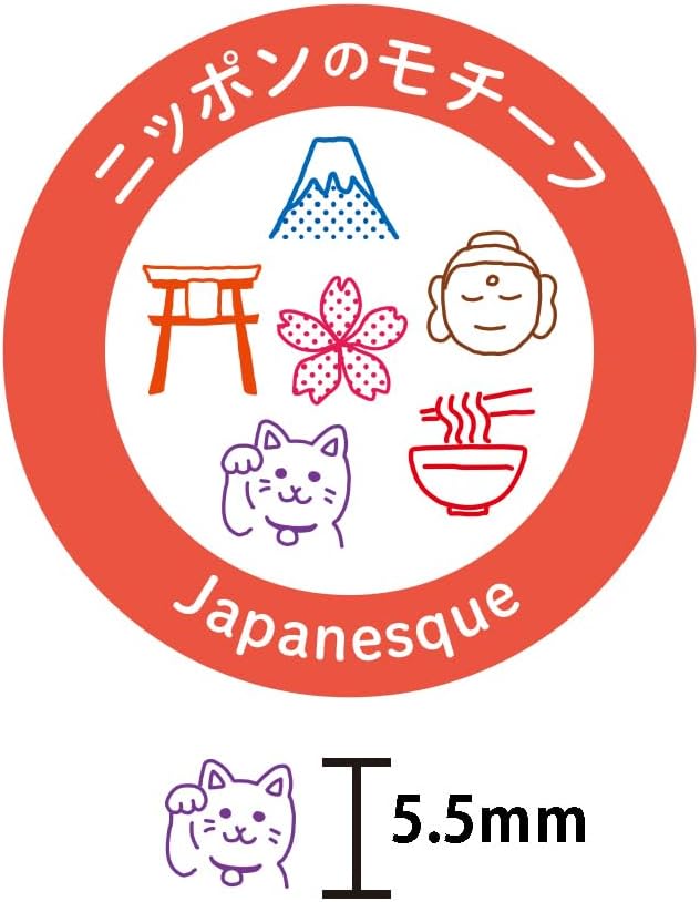 Kodomo No Kao - Sellos de botón - Nippon Motif - Pochitto6