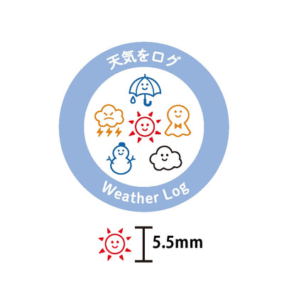 Kodomo No Kao - Sellos de botón - Weather Log - Pochitto6