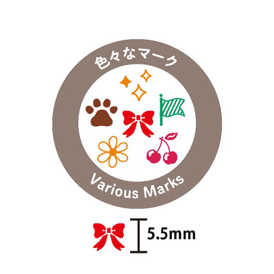 Kodomo No Kao - Sellos de botón - Various Marks - Pochitto6
