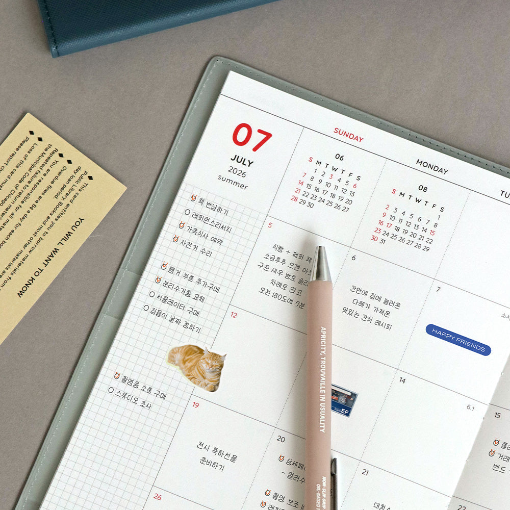 Iconic - Agenda Anual 2026 - Vista Mensual - The Planner L - Indi Blue