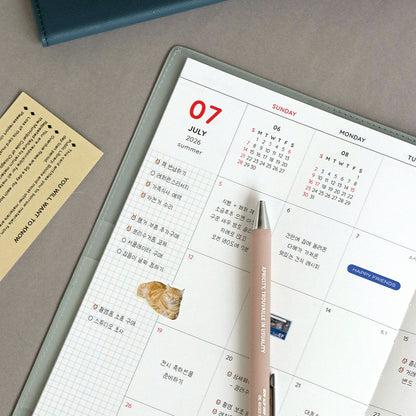 Iconic - Agenda Anual 2026 - Vista Mensual - The Planner L - Lavender