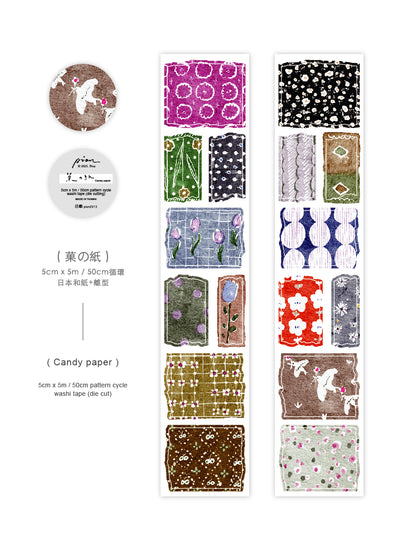 PION - Washi Tape Troquelado 50 mm - Candy Paper