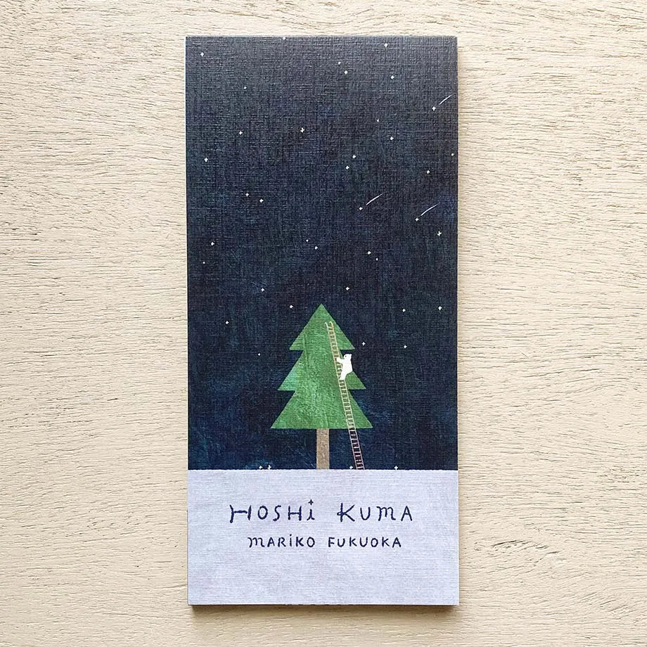 Cozyca Products - Bloc de Notas Alargadas - Hoshi Kuma