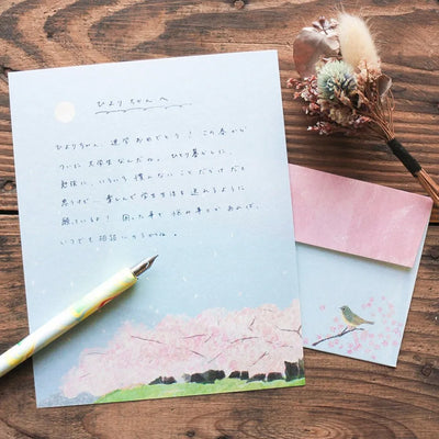 Cozyca Products - Set cartas y sobres - Sakura
