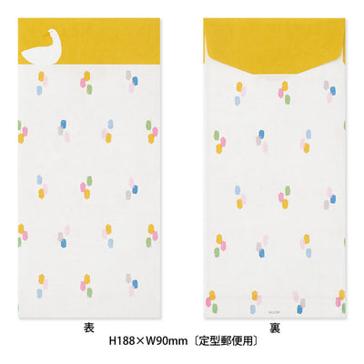 Midori - Set 12 sobres - Pato