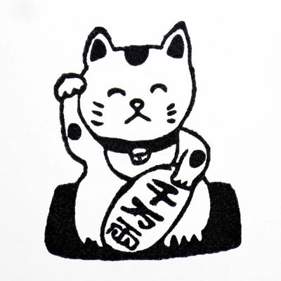 Cozyca Products - Sello de Madera de Ai Okino - ManekiNeko