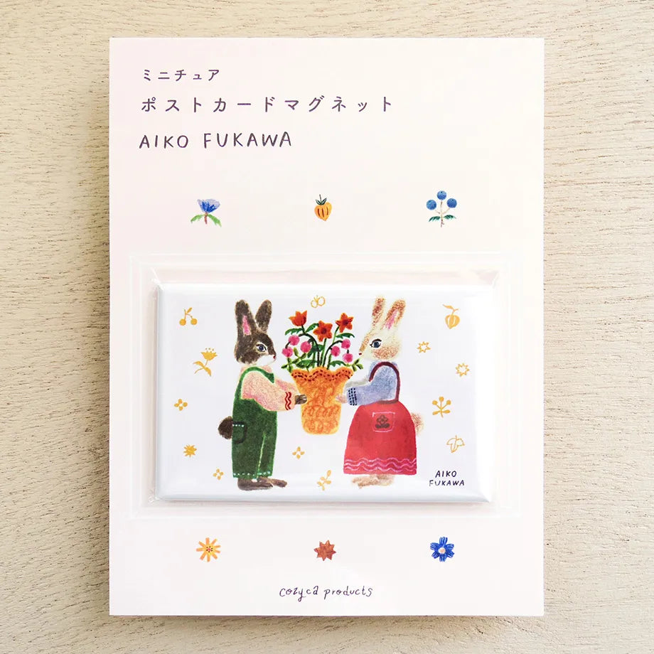 Cozyca Products - Imán de Aiko Fukawa - Festival
