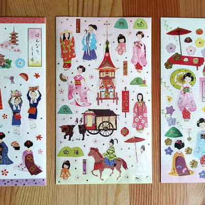 Hyogensha - Pegatinas Papel Washi - Maiko