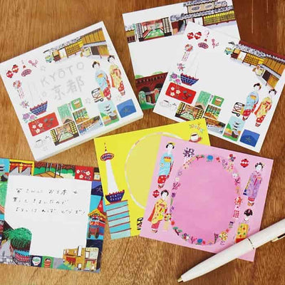 Cozyca Products - Bloc de Notas Cuadradas - Kyoto