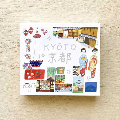 Cozyca Products - Bloc de Notas Cuadradas - Kyoto