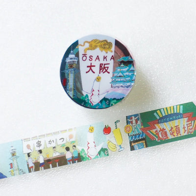 Cozyca Products - Washi Tape Transparente - Osaka
